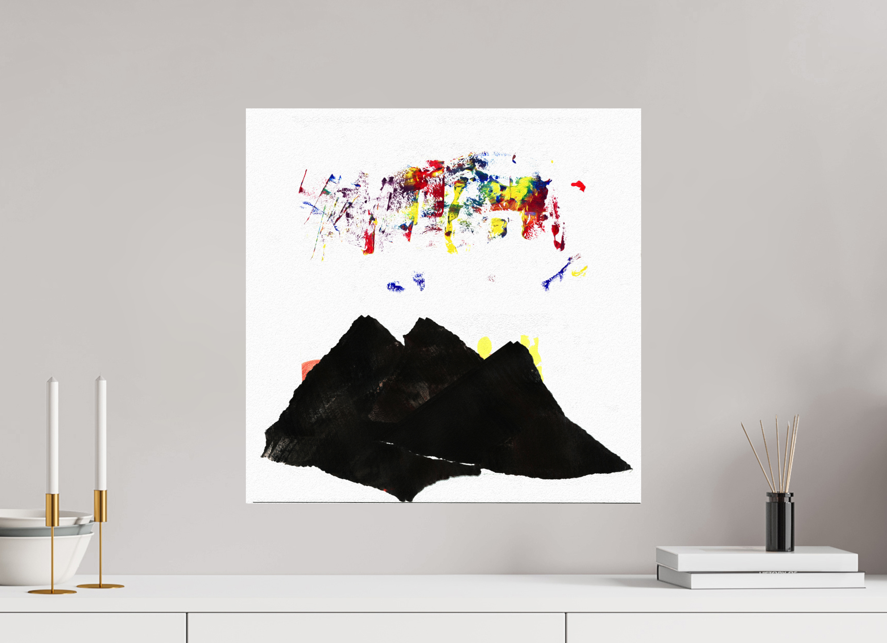 20 x 20″, Fine Art Print Northern Lights
